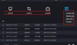 张晓寒爆料视频剪辑,揭秘背后惊人真相